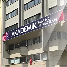 İzmir Şubesi - Akademik International Dil Kursu